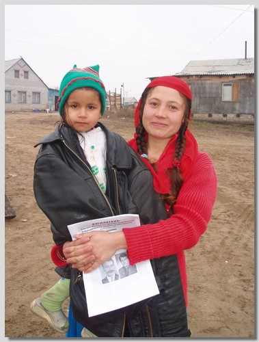 By Volgograd city-Verkhnyaya Yelshanka village-Demoni_7.jpg