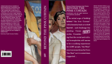 Beyond the Pink Curtain